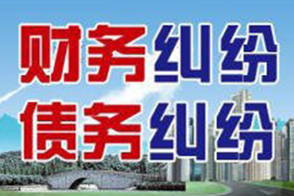 私人借款涉嫌诈骗的界定标准是什么？